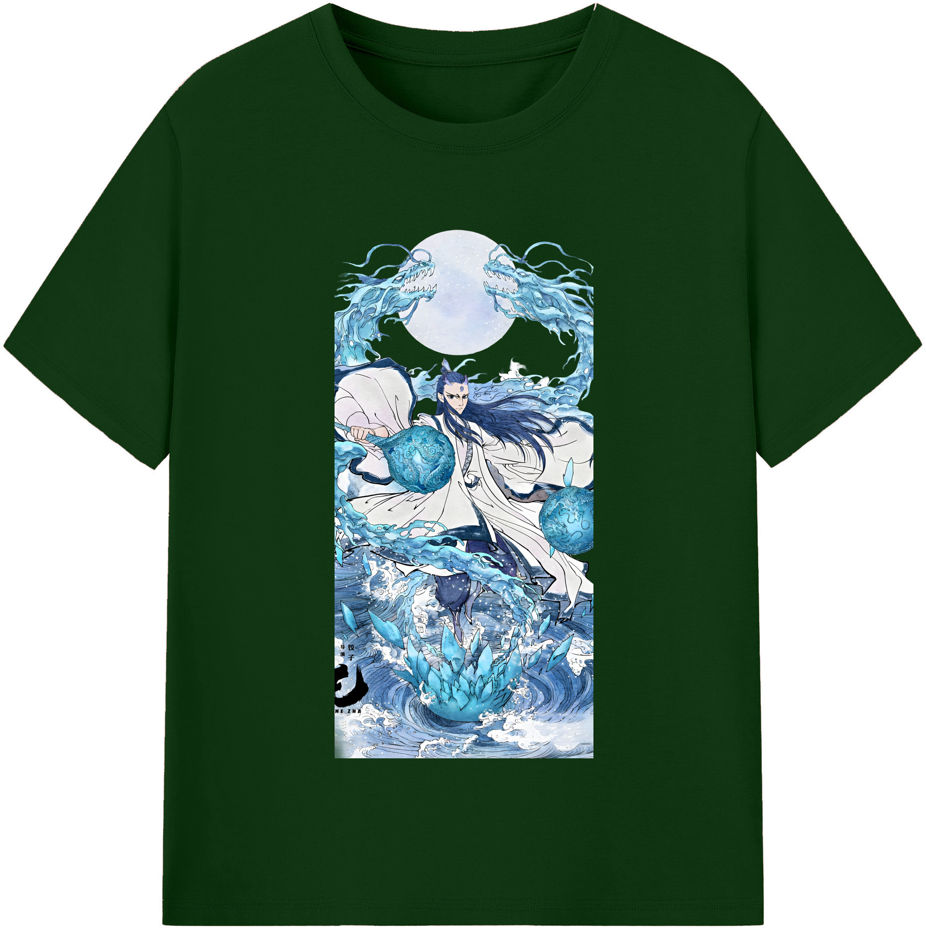 （画像用） Ne Zha 2 ナタ 魔童の大暴れ 綿100％半袖Tシャツ（フロントプリント）